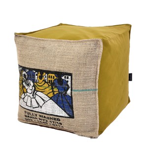 pouf cube moutarde
